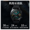 华为 Watch GT2 (46mm)曜石黑 华为手表 运动智能手表 蓝牙通话防水心率音乐男女成人手表