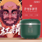 美的 FB16E336 大话西游联名款电饭煲 深藏青
