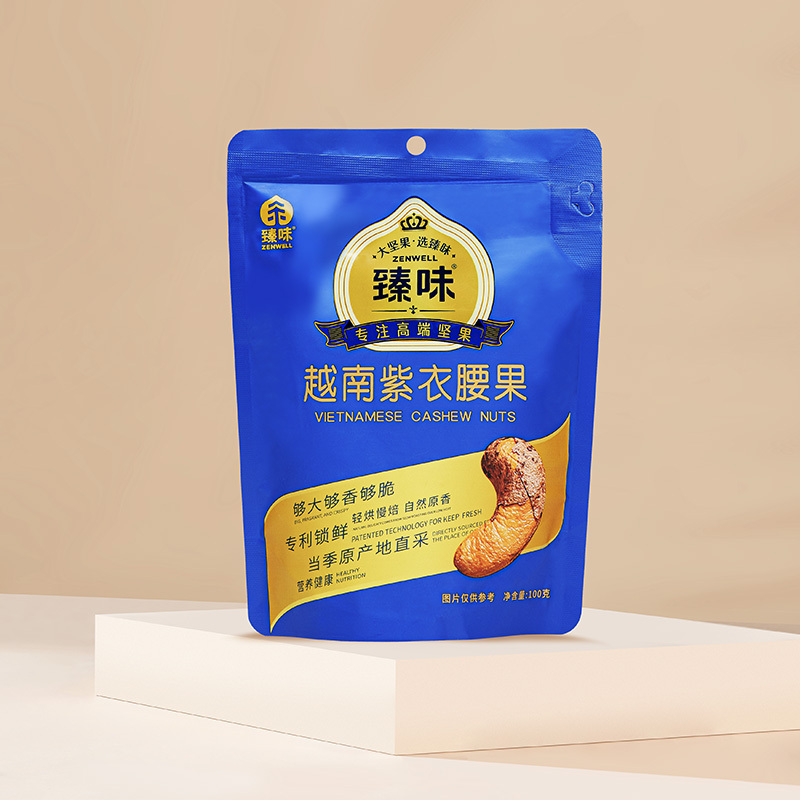 臻味-越南紫衣腰果100g*2袋(共200g)