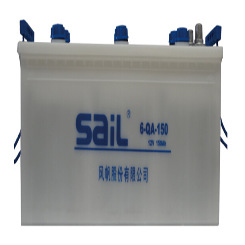 风帆 SAIL 6-QA-150 汽车少维护电瓶 蓄电池 不含电解液 12V货车轻卡重卡大巴叉车发电机组