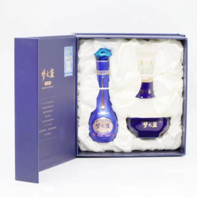 洋河梦之蓝M6+酒具款52度65mL小酒版收藏品鉴小瓶装浓香型白酒【价格