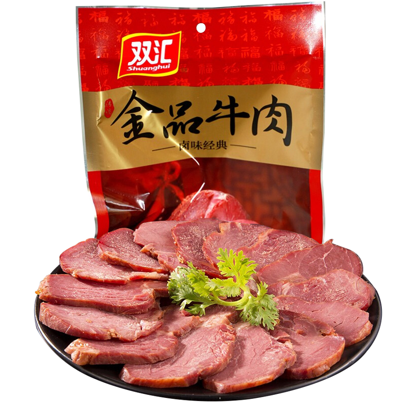 双汇 经典卤牛肉150g包装真空包装即食熟食方便菜熟食牛肉