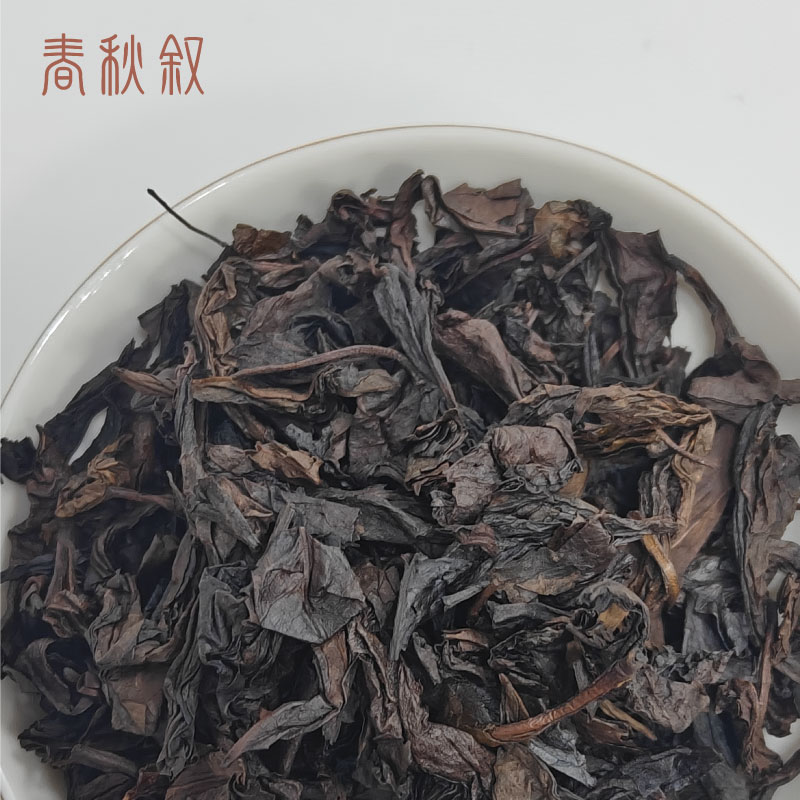 春秋叙 大红袍 250g/罐高清大图