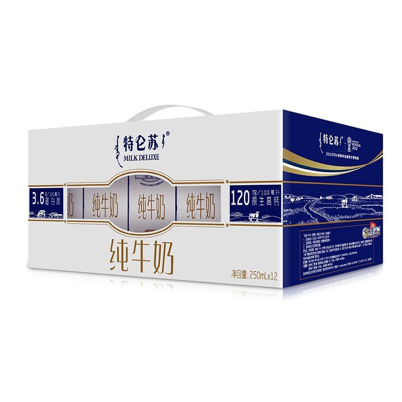 蒙牛 特仑苏纯牛奶 250ml*12包