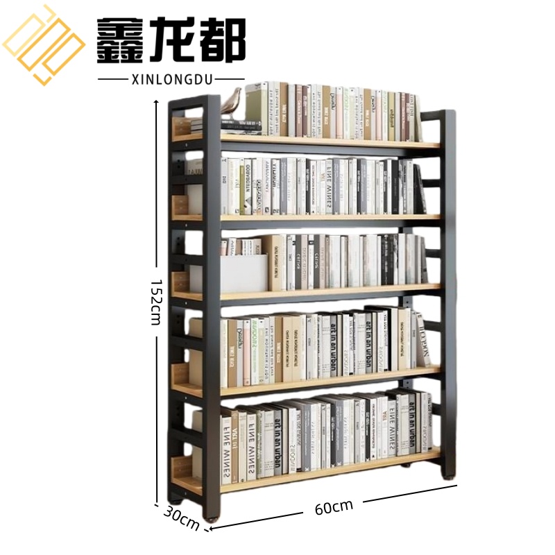 鑫龙都 收纳架60*30*152cm个