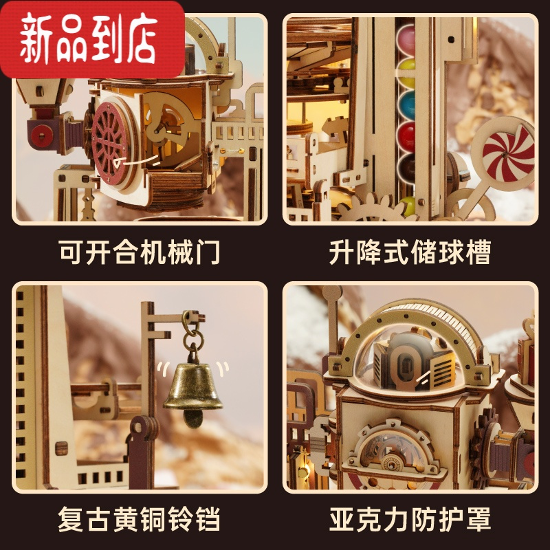 真智力若客巧克力工厂立体拼图手工diy拼装玩具模型送女友生日礼物 新品LGA02巧克力工厂