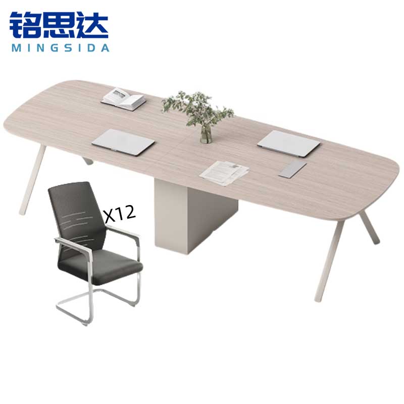 铭思达会议桌