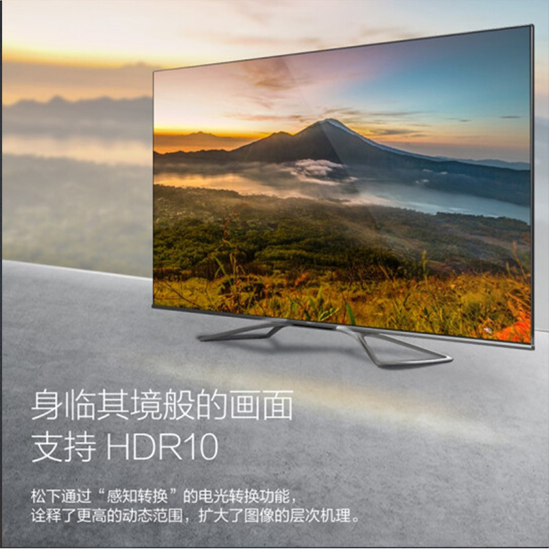 松下电视 TH-75HX800C 75英寸新款4K超高清MEMC人工智能语音网络平板HDR电视 WiFi 展示机