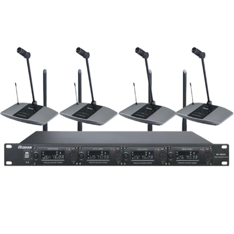 湖山(hushan)一拖四u段无线会议话筒ds-ux20c