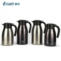 嘉特(GiNT) 不锈钢真空咖啡壶1.5L/GT-6851-1500