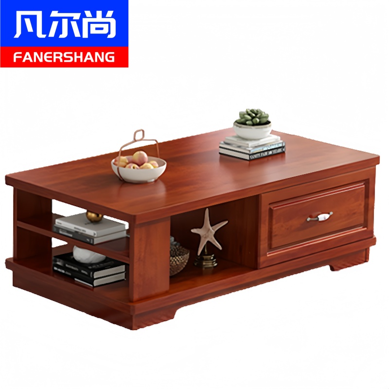 凡尔尚木质茶几高清大图