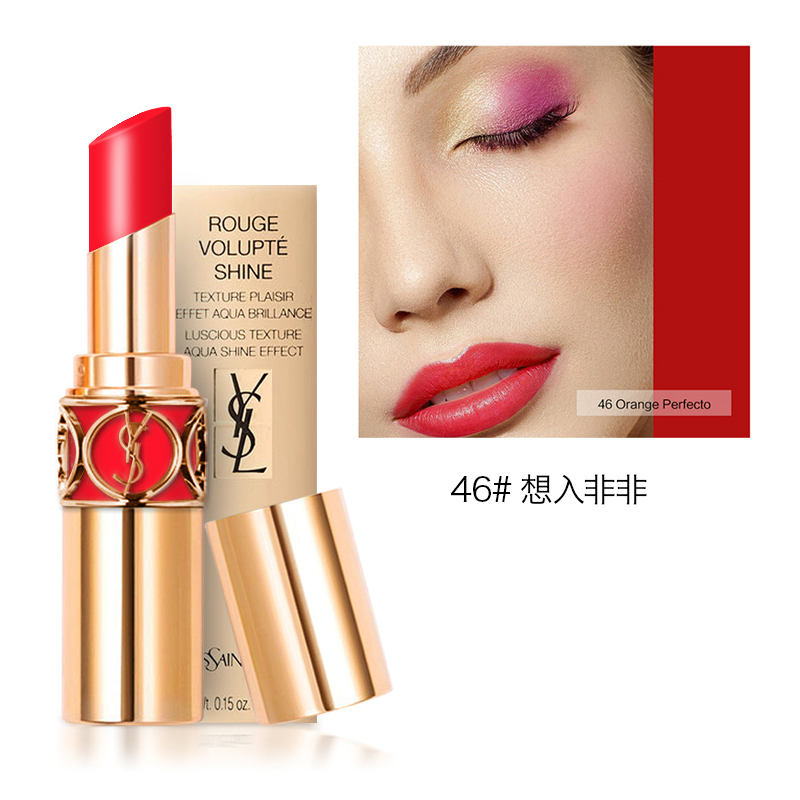 YSL圣罗兰迷魅亮彩圆管/迷魅纯漾方管口红唇膏保湿显色持久不掉色 圆管 4.5g 46#西瓜红限量