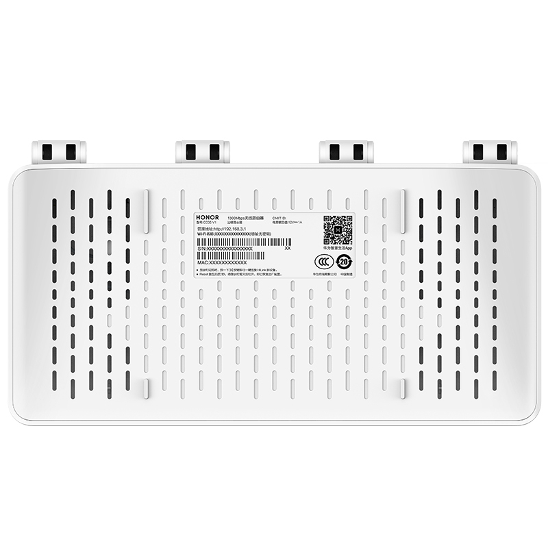 荣耀路由X3 Pro 双千兆路由器 1300M双频wifi 无线家用稳定穿墙高速 5G双频