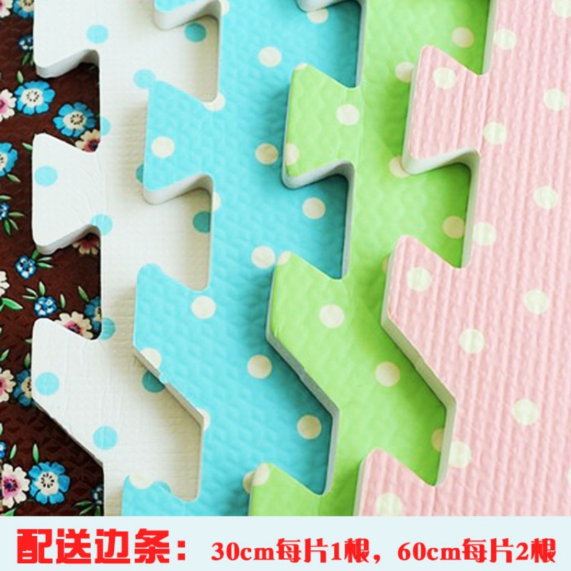 泡沫地垫卧室家用田园碎花满铺拼图地板垫子可爱幼儿园拼接垫大号(请先与客服确认再)