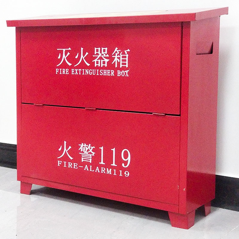 援邦 4*4干粉灭火器箱 战友4*4-0.6mm红色铁皮