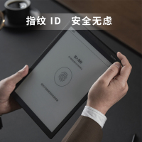 科大讯飞智能办公本X2(尊享礼盒)电子书口袋阅读器10.3英寸墨水屏电纸书纸感书写阅读语音转文字