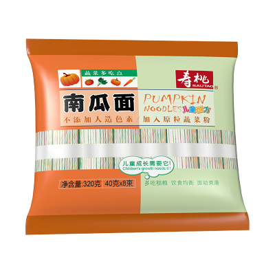 寿桃儿童面蔬菜面320g 非油炸宝宝辅食营养面条小孩蔬菜面食 南瓜味