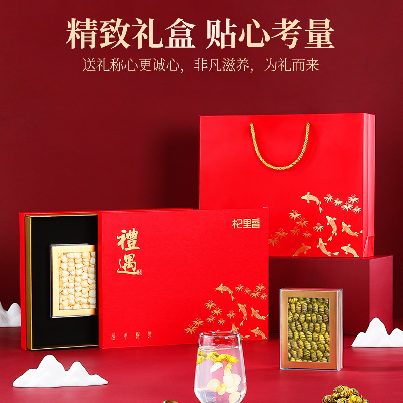 150g礼盒石斛西洋参双拼 石斛西洋参年货送礼铁皮石斛五年生铁皮石斛过节礼品 枫斗官方旗舰店