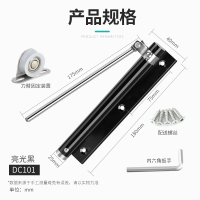 自动关门器家用大号闭门器阿斯卡利简易弹簧随手回弹轻型闭合器隐形门