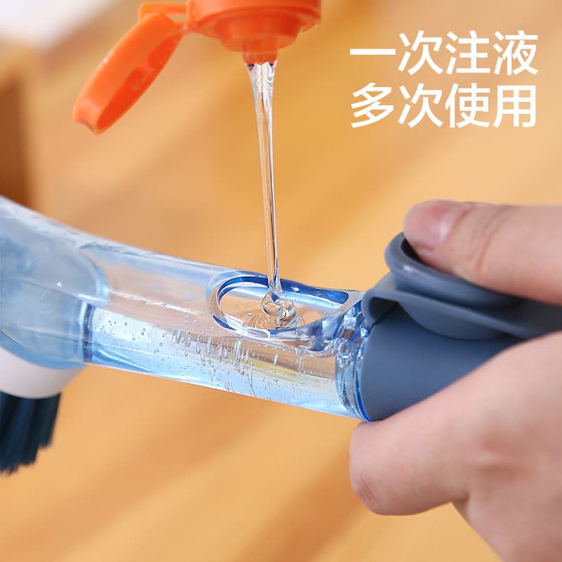 普通款灰色|洗碗刷锅洗锅神器长柄家用厨房擦不粘锅清洁刷子炊帚自动加液懒人图片