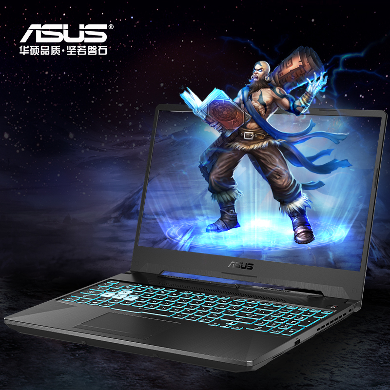 华硕(ASUS)飞行堡垒9 11代英特尔酷睿15.6英寸高刷新率电竞游戏本笔记本电脑(i7-11800H 16G 512G RTX3050 4G 144Hz 雷电4)