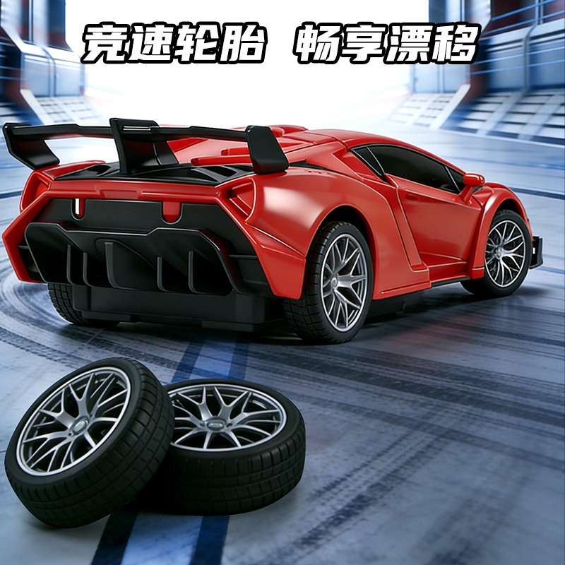 变形机器人遥控跑车男孩兰博基尼警车玩具车模型儿童节礼物3750高清大图