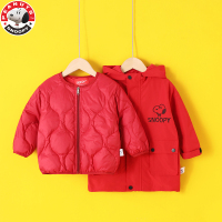 史努比(SNOOPY)童装儿童脱卸羽绒服女中小童宝宝加厚素色洋气时尚保暖羽绒服AJ018