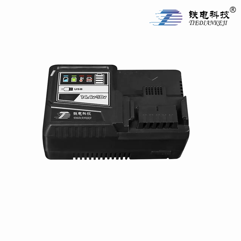铁电科技 36V高扭矩冲击扳手配件-充电器 TDBS-GNJCDQ 件高清大图