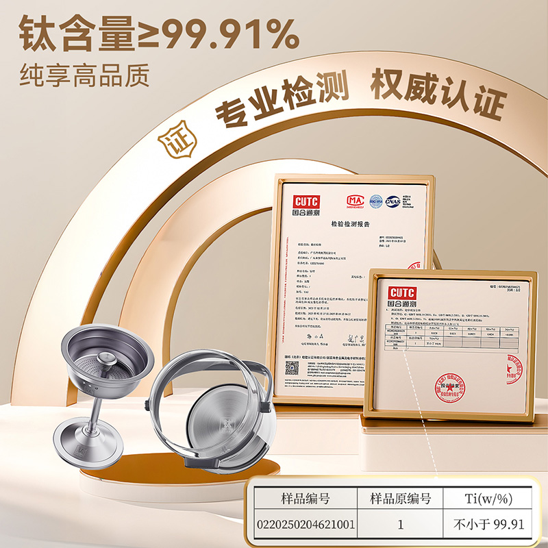 金灶A-199蒸汽喷淋式煮茶器黑茶白茶多功能养生壶恒温萃茶机家用高清大图