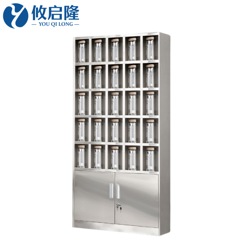 攸启隆水杯柜（304）高清大图