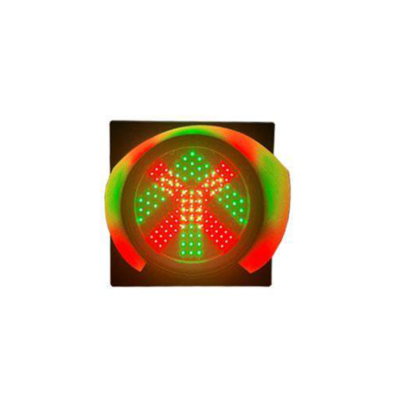 博隆机车 红叉绿箭头单灯双色指示灯 200型DC24V 个高清大图