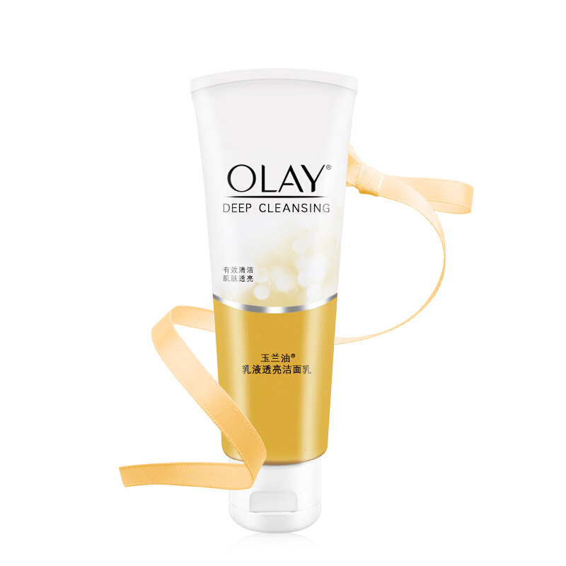 玉兰油(OLAY)乳液透亮洁面乳100G