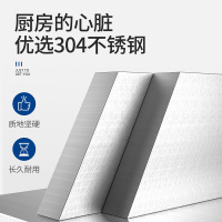 箭牌(ARROW) 厨房304不锈钢水槽 单槽套餐 一体成型加厚拉丝 洗菜盆洗碗池 水池