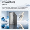联想(Lenovo)瑞天900 台式电脑整机(i3-13100 16G 512G SSD Win11)21.5英寸显示器 商用办公家用学习娱乐