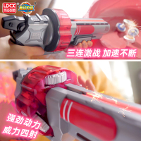 灵动创想魔幻陀螺新款圣影左轮聚能引擎三发枪套装男孩女孩玩具GT1001