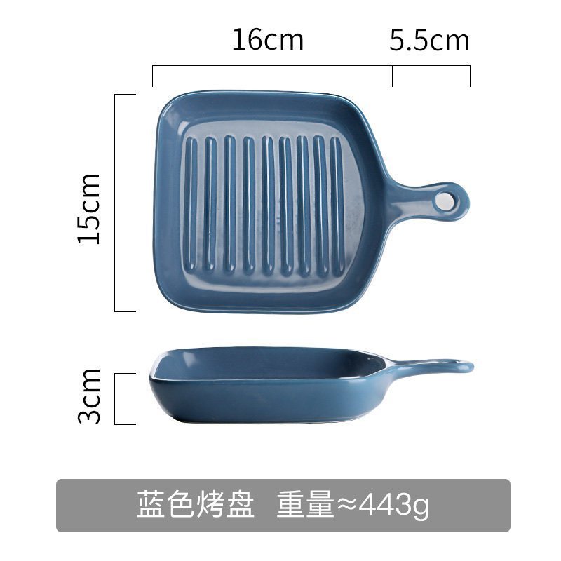 带手柄泡面碗创意陶瓷烤盘专用器皿可微波炉烤箱用具带把餐具 手柄方形烤盘-蓝色