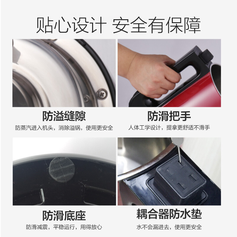 美的(Midea ) 小型破壁豆浆机智能家用双层不锈钢多功能破壁免滤多功能料理搅拌机易清洗DE12G13
