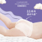 安儿乐魔力吸吸婴儿纸尿裤S码56片2包[4-8KG]超能吸尿不湿小号干爽透气男女婴儿通用非拉拉裤