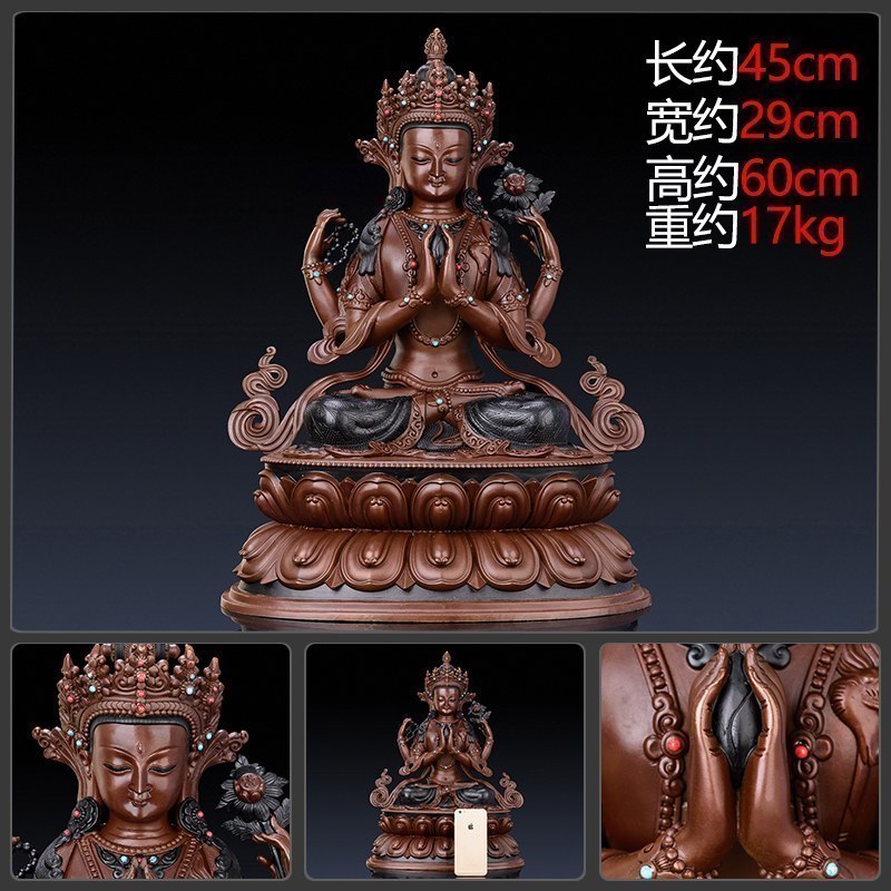 美帮汇四臂观音佛像 铜藏传密宗四臂观音像尼泊尔家用供奉摆件高清大图
