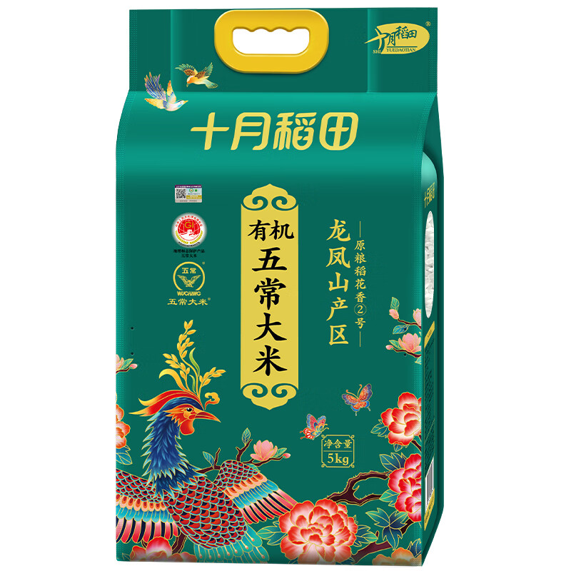 十月稻田(SHIYUEDAOTIAN) 有机五常大米 5kg高清大图