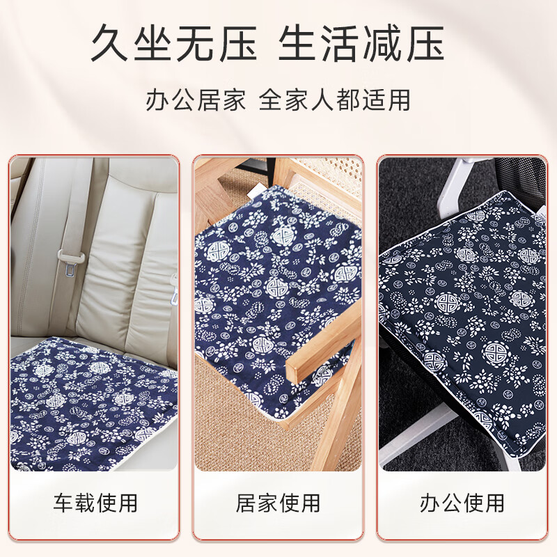 艾修堂 蕲艾绒坐垫艾灸艾绒 AH1ZD高清大图