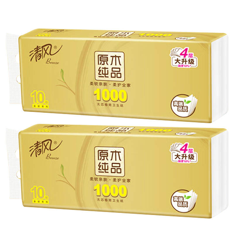 清风无芯原木金装家用卫生纸100g4层10卷*2提B01BAMJE
