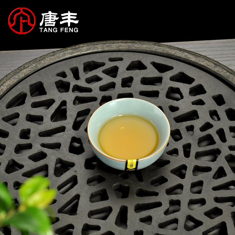 家柏饰(CORATED)整套黑金石圆形镂空茶盘紫砂仿汝窑功夫茶具套装茶壶杯茶海z高清大图