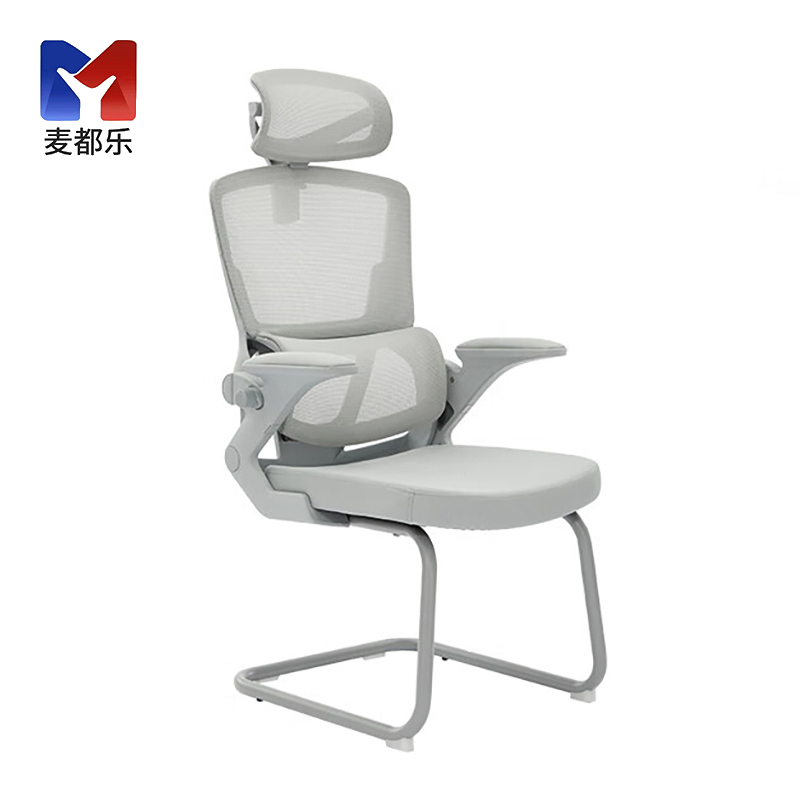麦都乐 人体工学椅 MDL32 把高清大图