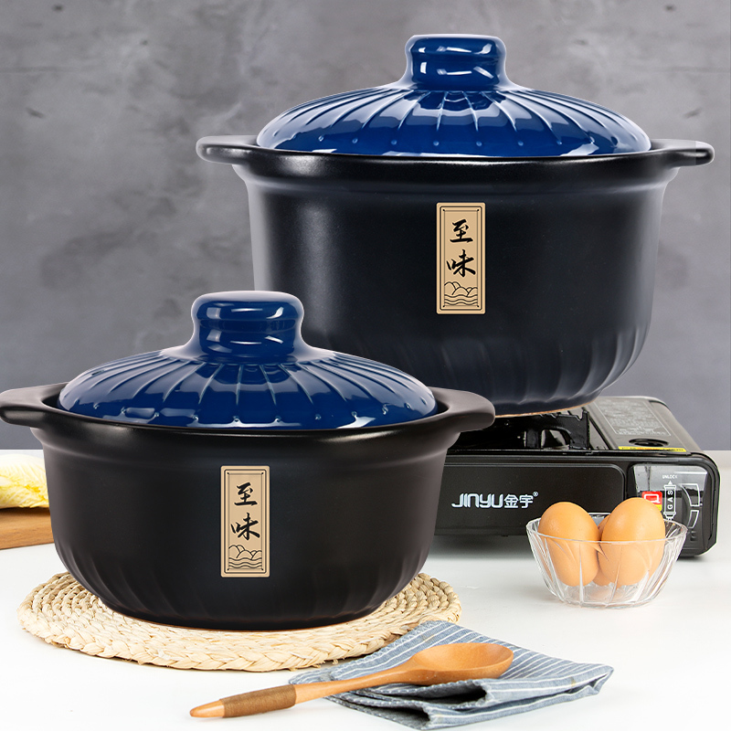 康舒砂锅炖锅家用燃气耐高温干烧不裂陶瓷锅煲汤锅沙锅汤煲石锅 黑至味千叶蓝盖款3.4L(3-5人)