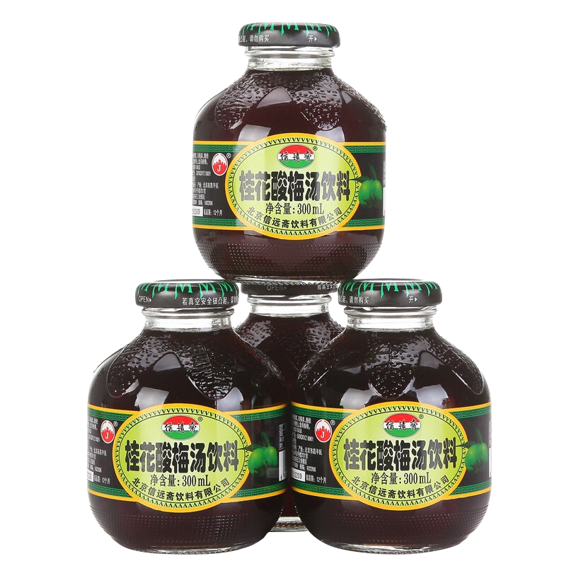 信远斋酸梅汤300ml*12瓶整箱 桂花酸梅汤饮料 解腻开胃饮品 老北京酸梅汤 信远斋