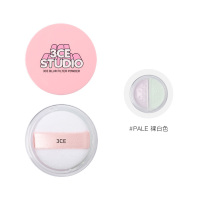 3CE三熹玉 STUDIO系列 控油定妆 散粉#PALE白色 7g/盒 轻盈服帖