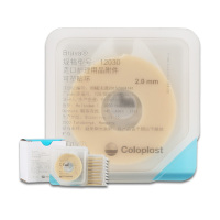 康乐保(Coloplast)可塑贴环12030造口造瘘袋底盘防漏贴环造口护理用品附件可塑贴环10个厚度2.0mm
