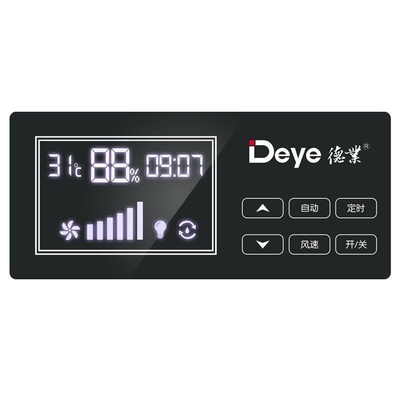 德业工业商业除湿机DY-6240/A 仓库地下室抽湿机(水管直排)大功率除湿器 定时功能 连续除湿 可开增值税专用发票高清大图