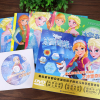 冰雪奇缘书籍全套4册注音版迪士尼幼儿科学大揭秘系列儿童读物动画故事书籍幼儿园艾莎公主故事手工书宝宝经典童话爱莎公主图书